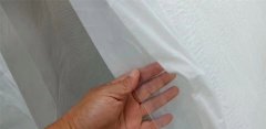 水庫(kù)防滲復(fù)合膜